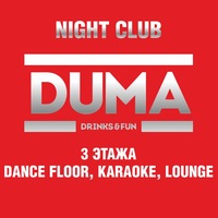 Петр Петров