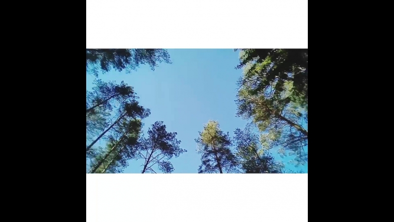 люблююю💕
