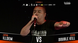 ILLDEM VS DOUBLE KILL|Asia Beatbox Championship 2018 Semi Final Tag Team Battle