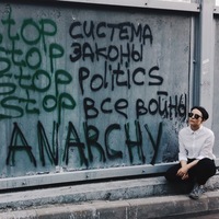 Людмила Коломиец | Барнаул