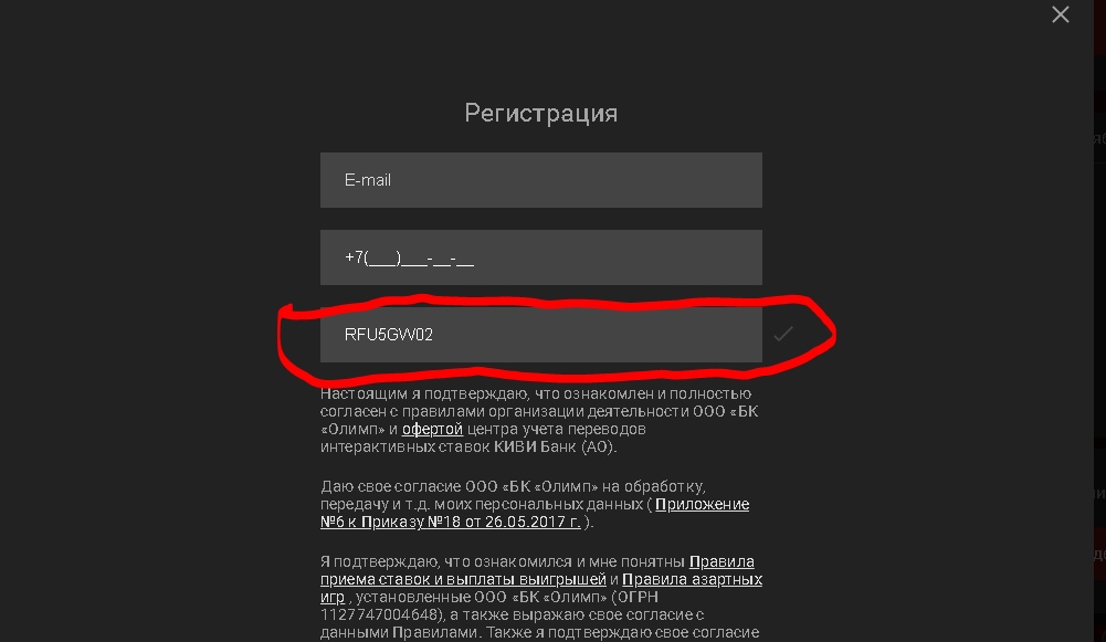 55Xo7DdKoNU.jpg
