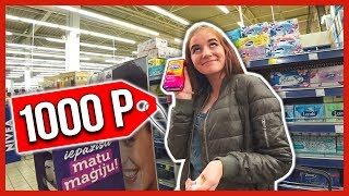 ЧТО КУПИТ ШКОЛЬНИЦА НА 1000 РУБЛЕЙ