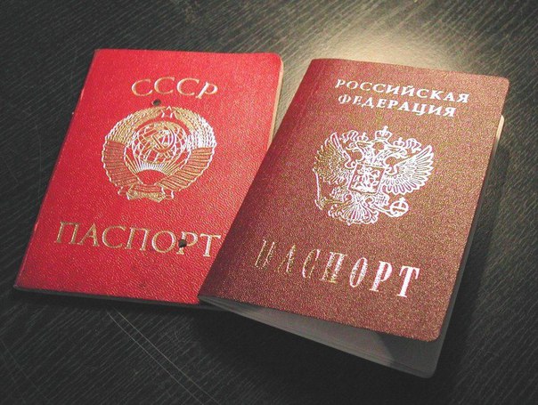 ПОМОГАЕМ С ВРЕМЕННОЙ РЕГИСТРАЦИЕЙ ГРАЖДАНАМ РФ <br><br>Возможность Официальной временной регистрации ВО ВСЕХ районах города<br>От СОБСТВЕННИКА по недорогой цене Помощь в юридическом сопровождении!<br>Оплата по результату.<br><br>По всем вопросам в лс - фото Фото: ПОМОГАЕМ С ВРЕМЕННОЙ РЕГИСТРАЦИЕЙ ГРАЖДАНАМ РФ <br><br>Возможность Официальной временной регистрации ВО ВСЕХ районах города<br>От СОБСТВЕННИКА по недорогой цене Помощь в юридическом сопровождении!<br>Оплата по результату.<br><br>По всем вопросам в лс