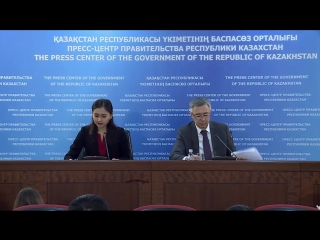 Онлайн-трансляция пресс-конференции о принимаемых мерах по снижению тарифов на коммунальные услуги — 20.12.2018