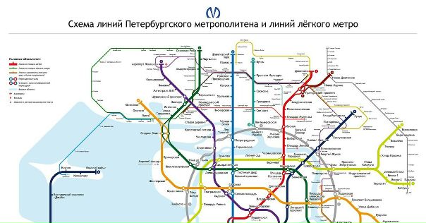 Проектировщик «Ленметрогипротранс» выиграл конкурс Комитета по развитию транспортной инфраструктуры. Победитель внесёт в петербургский генплан новые объекты городской подземки. Появиться в реальности они должны через 30 лет — к 2048 году. <br> В Северной столице проложат четыре новые линии метро. <br> 1. Адмиралтейско - Охтинская протянется с запада на восток и будет состоять из 12 станций — от Двинской-2 до Янино. <br> 2. Сосновский радиус ответвится от красной ветки, в него войдут всего три остановки: «Политехническая», «Проспект Культуры» и «Бугры». <br> 3. На юго-запад до Стрельны и на северо-восток до Ручьёв пойдёт коричневая, Красносельско - Калининская линия. <br> 4. Кольцевая линия, в составе которой планируется 14 станций. <br> Также на север продлят зелёную ветку до Осиновой рощи, оранжевую ветку протянут до Юнтолово и пятую — фиолетовую линию поднимут от «Комендантского проспекта» до «Коломяжской». - фото Фото: Проектировщик «Ленметрогипротранс» выиграл конкурс Комитета по развитию транспортной инфраструктуры. Победитель внесёт в петербургский генплан новые объекты городской подземки. Появиться в реальности они должны через 30 лет — к 2048 году. <br> В Северной столице проложат четыре новые линии метро. <br> 1. Адмиралтейско - Охтинская протянется с запада на восток и будет состоять из 12 станций — от Двинской-2 до Янино. <br> 2. Сосновский радиус ответвится от красной ветки, в него войдут всего три остановки: «Политехническая», «Проспект Культуры» и «Бугры». <br> 3. На юго-запад до Стрельны и на северо-восток до Ручьёв пойдёт коричневая, Красносельско - Калининская линия. <br> 4. Кольцевая линия, в составе которой планируется 14 станций. <br> Также на север продлят зелёную ветку до Осиновой рощи, оранжевую ветку протянут до Юнтолово и пятую — фиолетовую линию поднимут от «Комендантского проспекта» до «Коломяжской».