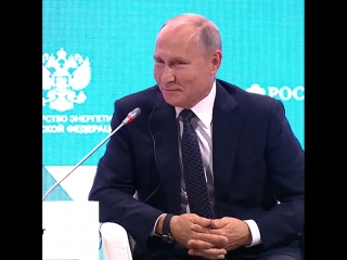 Путин назвал реакцию на ЧП в Эймсбери бредом