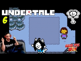 Папа РОБ отгадывает головоломки. #UNDERTALE Часть 6
