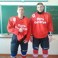 Денис Щукин