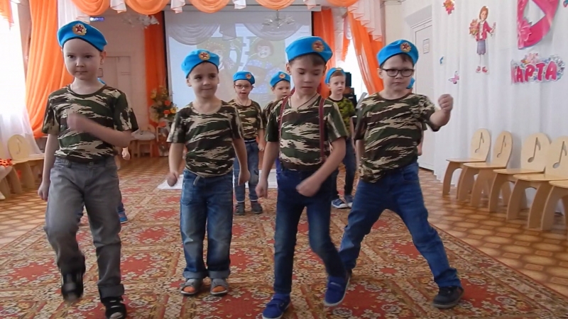 Детсадовские ВДВешники