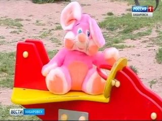 Лаура ищет маму