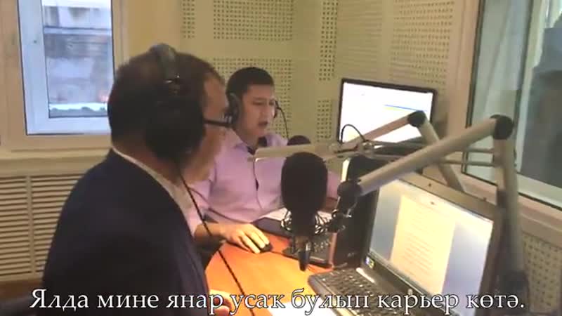 Көн йыры