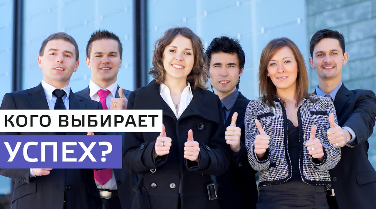 Как можно сделать карьеру фото 725