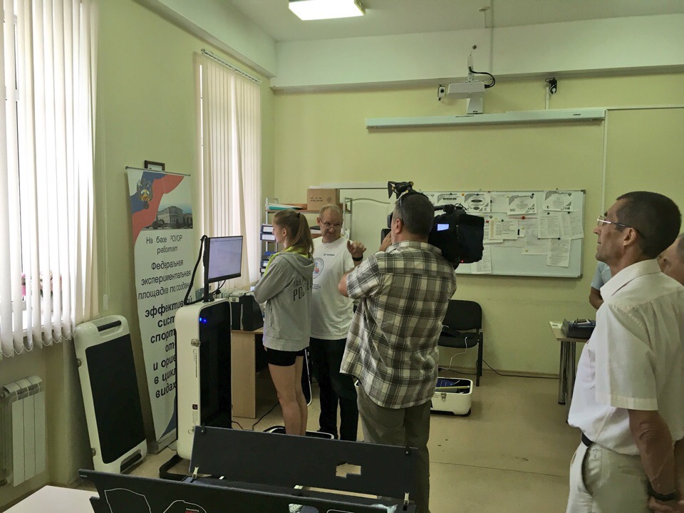 До Нового Учебного Года Осталось До Нового Учебного Года Осталось