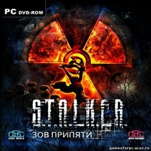 S.T.A.L.K.E.R