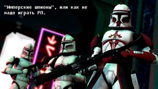 ARMA 3. Мод STAR WARS. Проект Star Line.