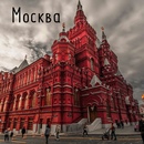 Знакомства на Психологии отношений.