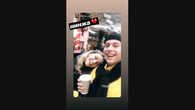 Зина в шапке