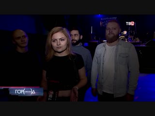 ТВЦ