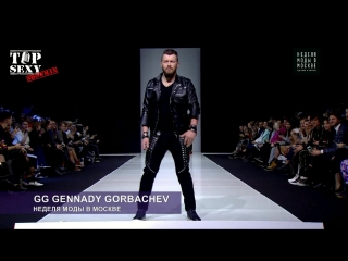 Дефиле команды @top_sexy_showman на Неделе моды в Гостином дворе
