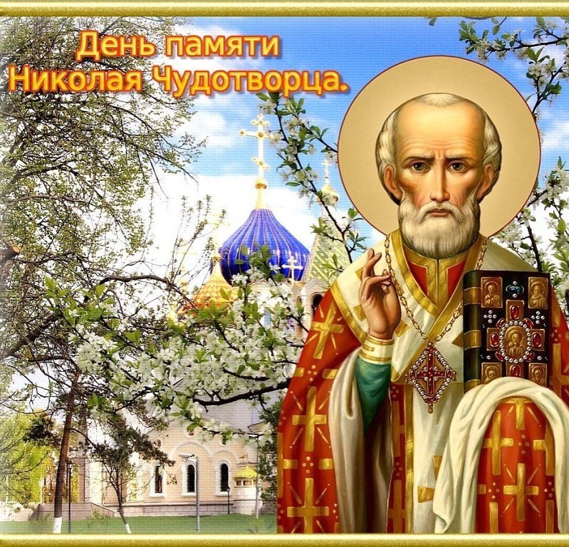 �������� ����, �������� � ���� ��.������� 22