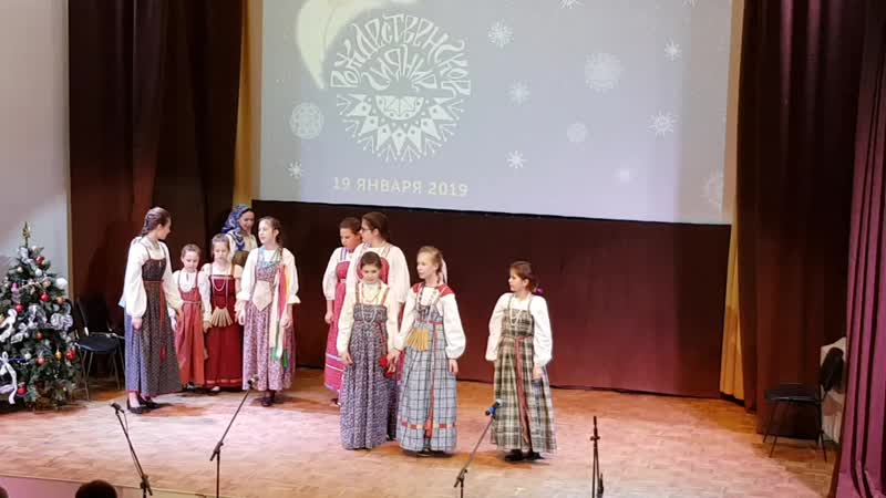 Рождественское сияние