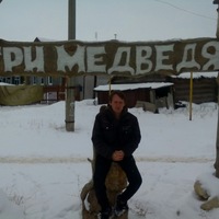 Владимир Васюков | 
