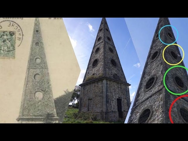 FLUTE OBELISK POSES PUZZLE