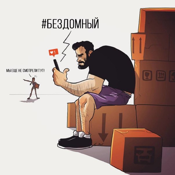 Фото: Ищу единомышленников,которые,так-же,как и я сейчас находятся в активном поиске приличного жилья в Москве с адекватным ценником,без переплат и привлечения посредников.<br>Если вы начали подыскивать себе комнату не только что ,то наверняка уже убедились,что найти хороший вариант-<br>отвечающий всем вашим запросам и вписывающийся в ваш бюджет,задача-прямо скажем,не из лёгких.<br>Моя цель найти тех,кто не хочет жить по придуманным соседями правилам,не хочет подстраиваться под старперские нормы,с комендантским часом,правилами,нормами,запретами(например)на животных,привод гостей,курение и тд..Тех,кто хочет жить в новой квартире чувствуя себя,как дома и занимаясь тем что ему по душе без напрягов и раздражающих факторов.<br>Вместе мы подберем квартиру на свой вкус,вскладчину арендуем её,заедем и будем жить в своё удовольствие Если читая этот пост ты поймал(ла) себя на мысли.,что это как- раз то,что тебе нужно- напиши мне и мы обсудим детали.<br><br>Добра всем))