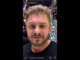 Драка фанатов после боя Хабиба и Конора