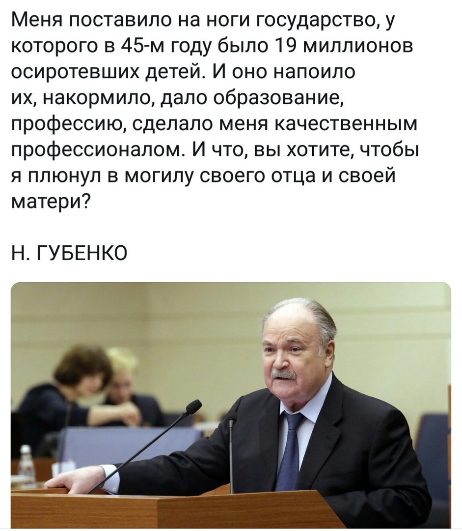 Путин стремится восстановить величие России, считает директор ЦРУ новые фото Путин стремится восстановить величие России, считает директор ЦРУ новейшие фото