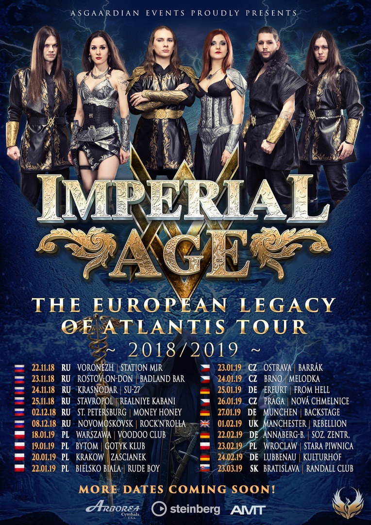 Афиша Новомосковск 08.12 - IMPERIAL AGE. Новомосковск, Rock'n'Rolla
