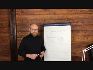 УНИКАЛЬНЫЙ ЗАКРЫТЫЙ ЖИВОЙ ОНЛАЙН-ВЕБИНАР «БЕЗОПАСНЫЙ КЭШ» 07 ФЕВРАЛЯ В 19.00 по МСК
