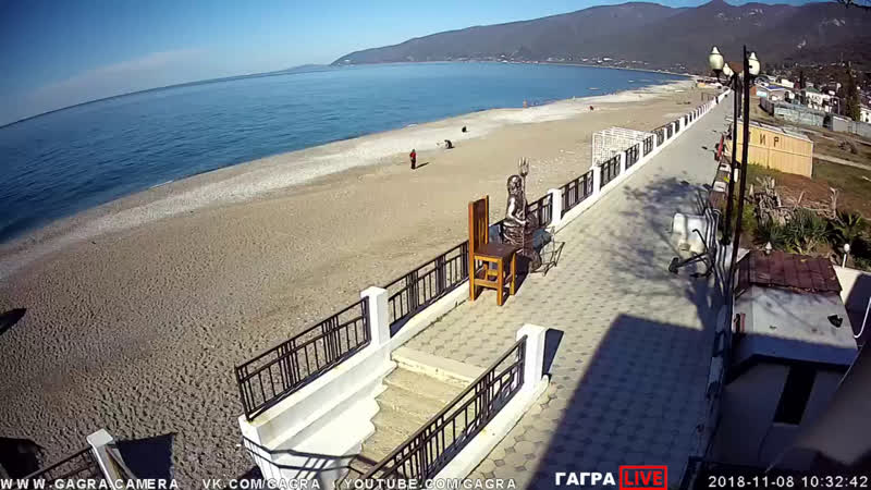 Live I LOVE GAGRA | Я ЛЮБЛЮ ГАГРУ