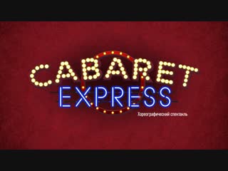 19-01-2019_cabaret