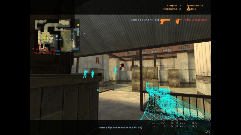 Storm x ilyAAAAAAAAAAAAAAA BAST