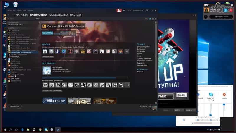 Desktop 08.18.2016 - 01.38.49.02