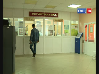 За прошедшую неделю в Ельце эпидемический порог по ОРВИ не превышен, случаев гриппа нет