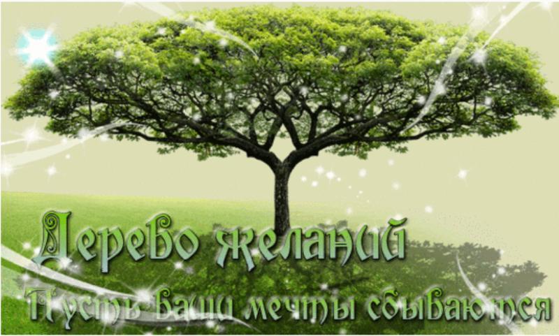 https://pp.userapi.com/c845420/v845420654/18402b/CFsguAm2peM.jpg