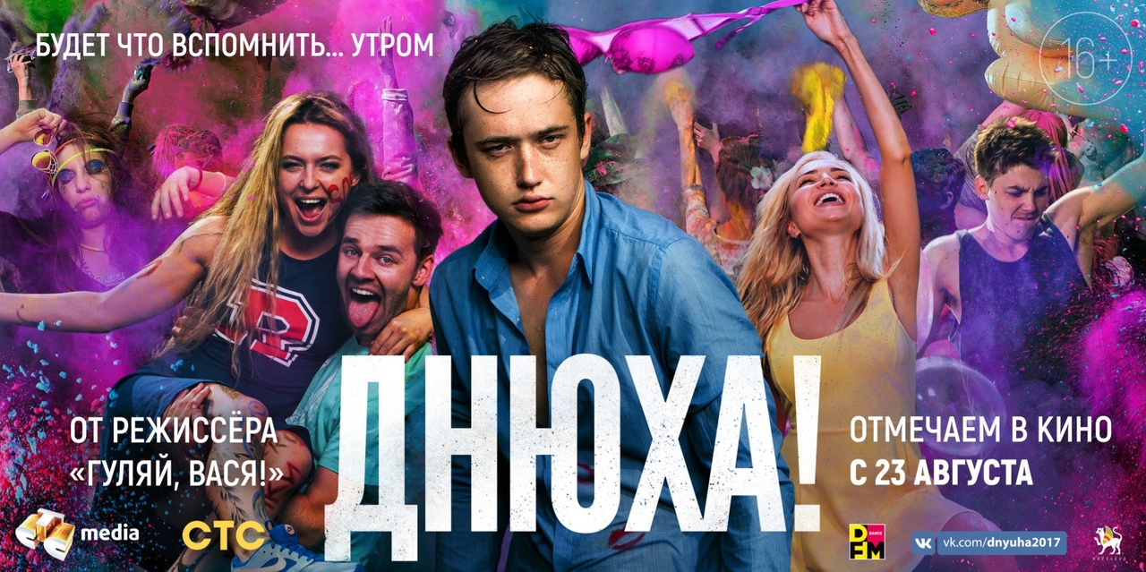 хотел порно курск морозова весьма ценный ответ