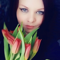 Катерина Пономарева | Слободской