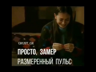 _sabr_26Bi4qWcfB1FU.mp4