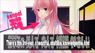 Plus Danshi + ♂ Reol ENGLISH SUBS