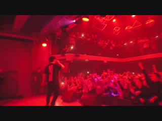 Big Baby Tape LIVE / Новосибирск / 2018 (Part 1)