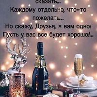 Дмитрий Анищенко |