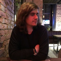 Иван Петров