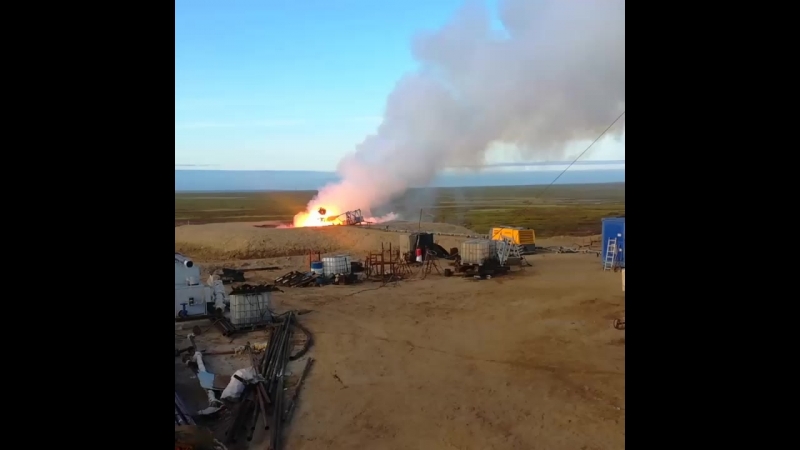 Гори нефтяка,мазафака.