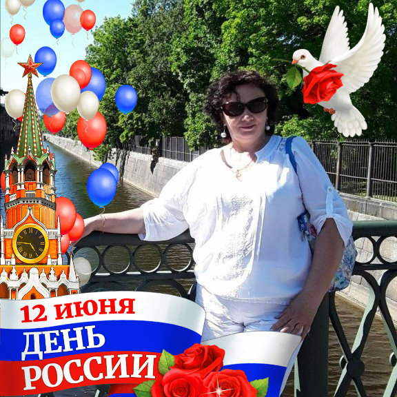 Тамара Захарьева