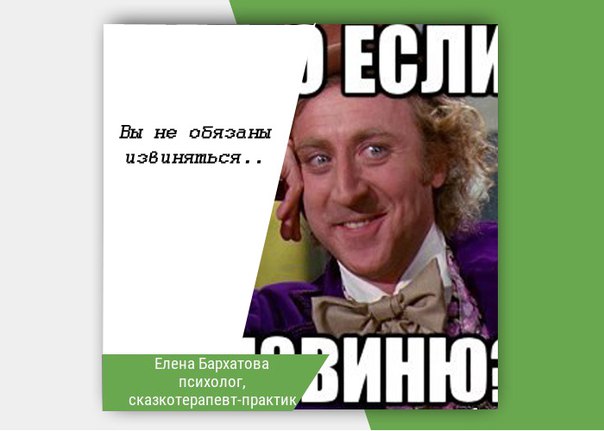 1. за то, что вы кого-то любите просто радуйтесь тому, что вы вообще способны любить и испытывать эти чувства. большинство людей в мире слишком боятся, чтобы позволить себе любить, выдумывая