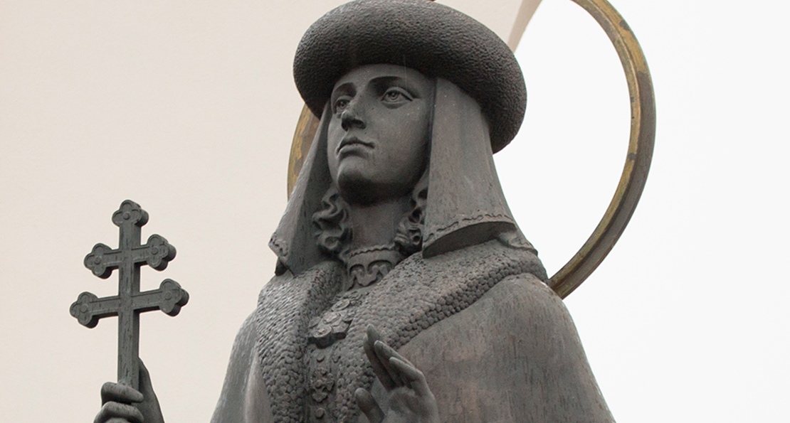 София Слуцкая