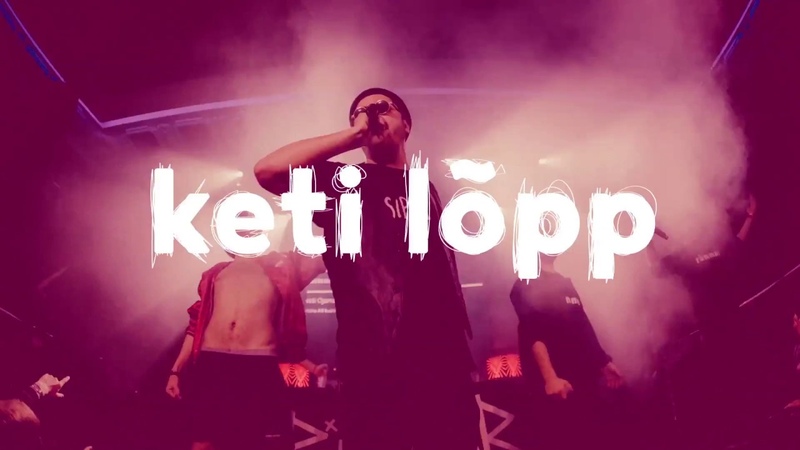 5MIINUST x REKET - keti lõpp